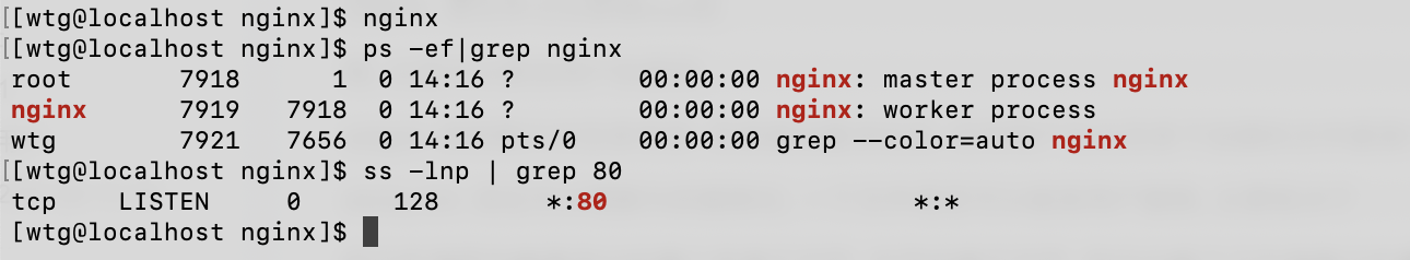 post-nginx-note-6